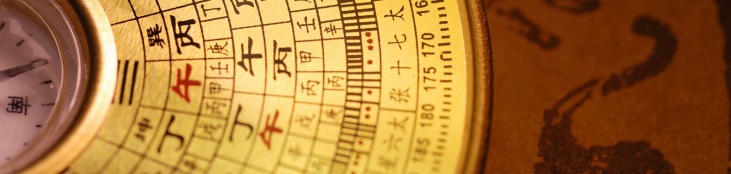 Money Forecast From Chinese Astrology